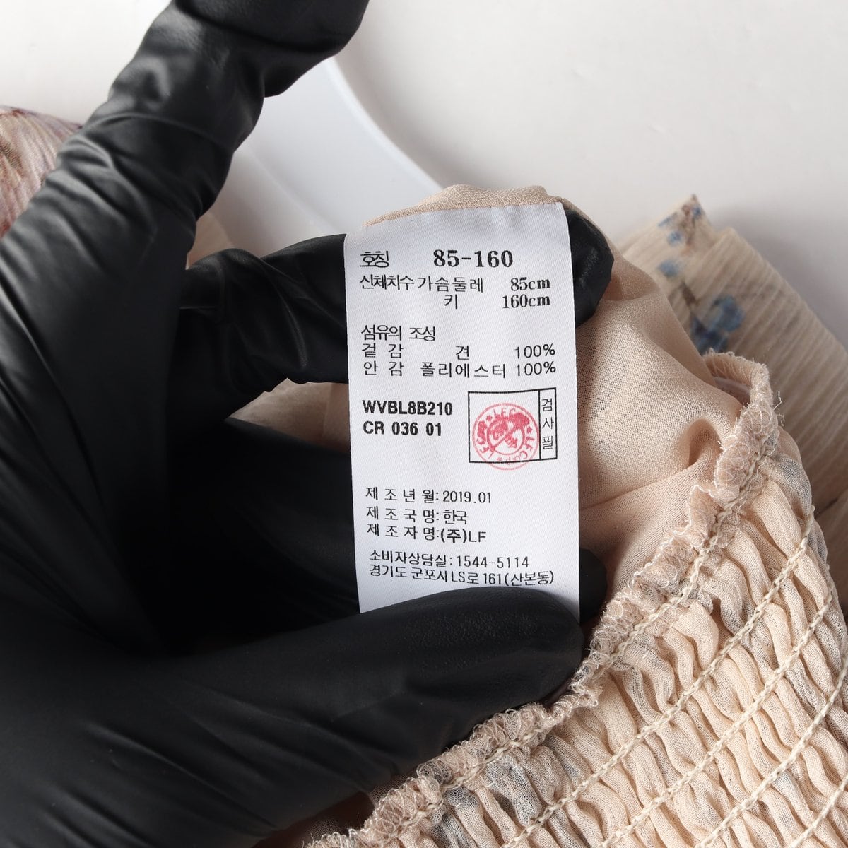 (새상품)아떼 바네사브루노 플라워 쉬폰 브이넥  블라우스 상세 이미지 6
