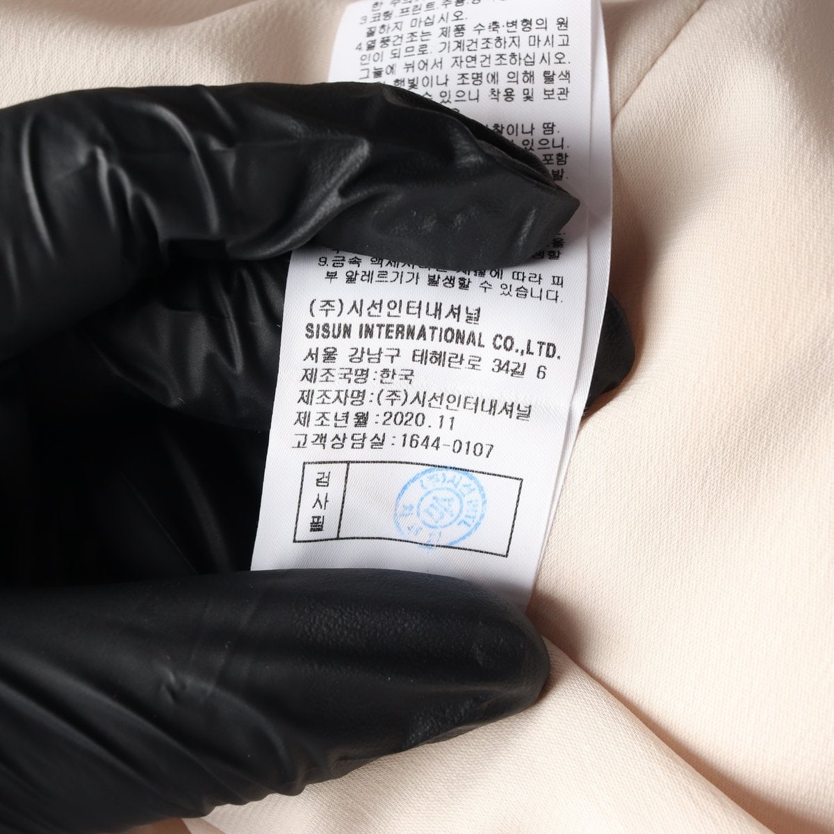 미샤 러플 브이넥 카라 레이어드 더블 트위드 롱 원피스 하객룩  이미지 8