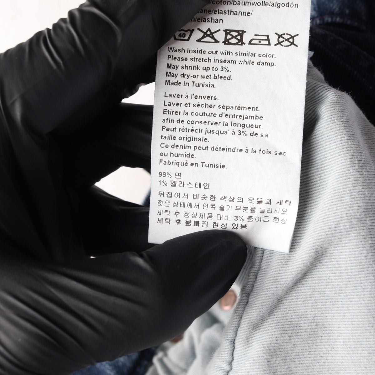 누디진 진청 워싱 스트레치 슬림 데님팬츠 청바지 W32 이미지 7