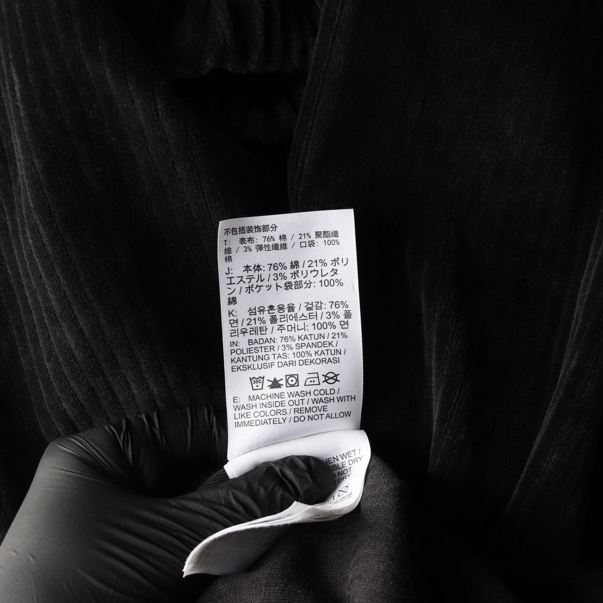 나이키 코듀로이 트랙 조거팬츠 차콜 S 상세 이미지 7