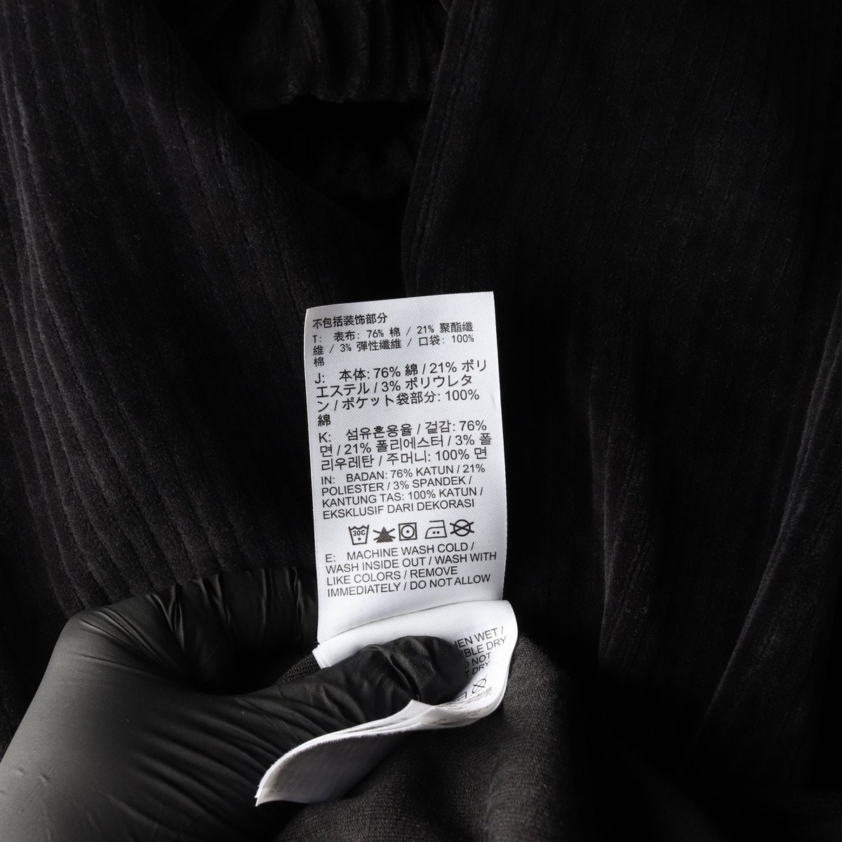 나이키 코듀로이 트랙 조거팬츠 차콜 S 이미지 7