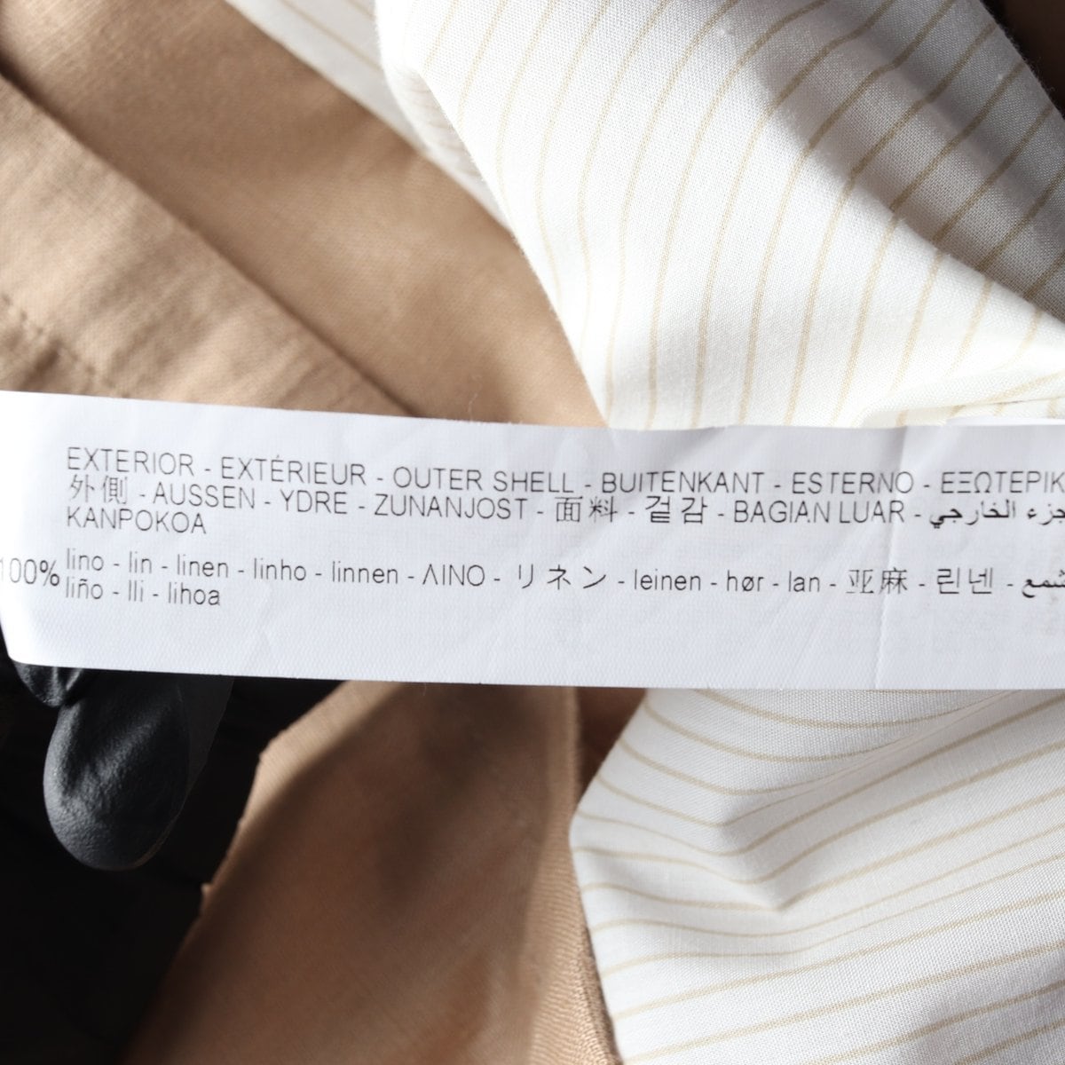 자라 린넨100% 빅포켓 자켓  카라 재킷 베이지 S 상세 이미지 7