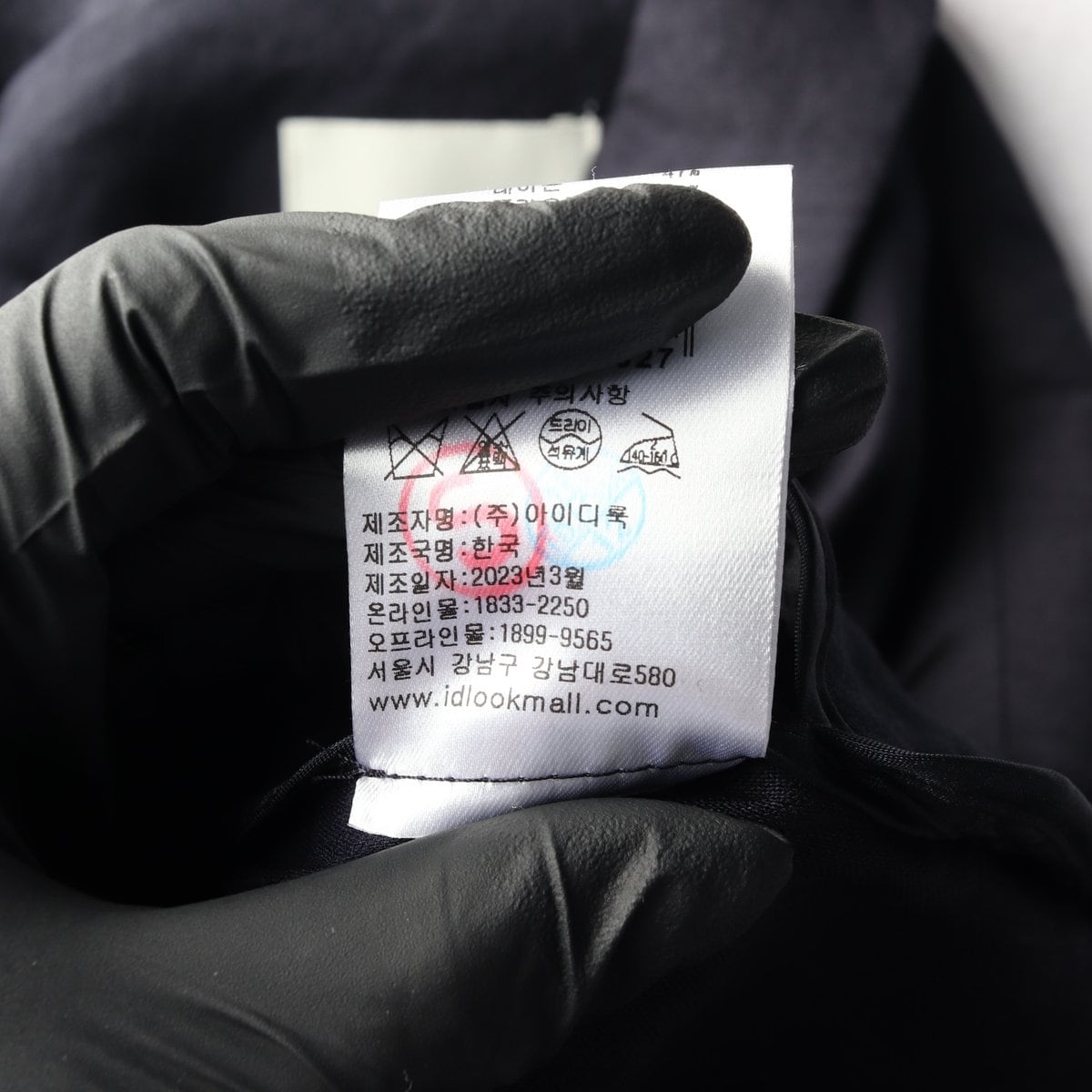 (새상품)산드로 23SS 린넨 쓰리버튼 숏 자켓 블레이저 셋업 재킷 상세 이미지 7
