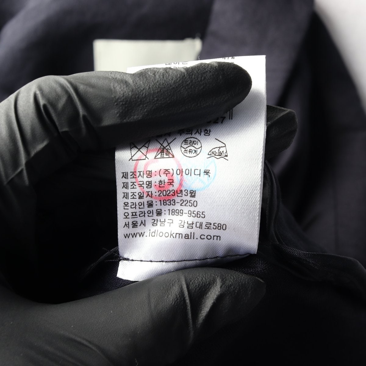 (새상품)산드로 23SS 린넨 쓰리버튼 숏 자켓 블레이저 셋업 재킷 이미지 7