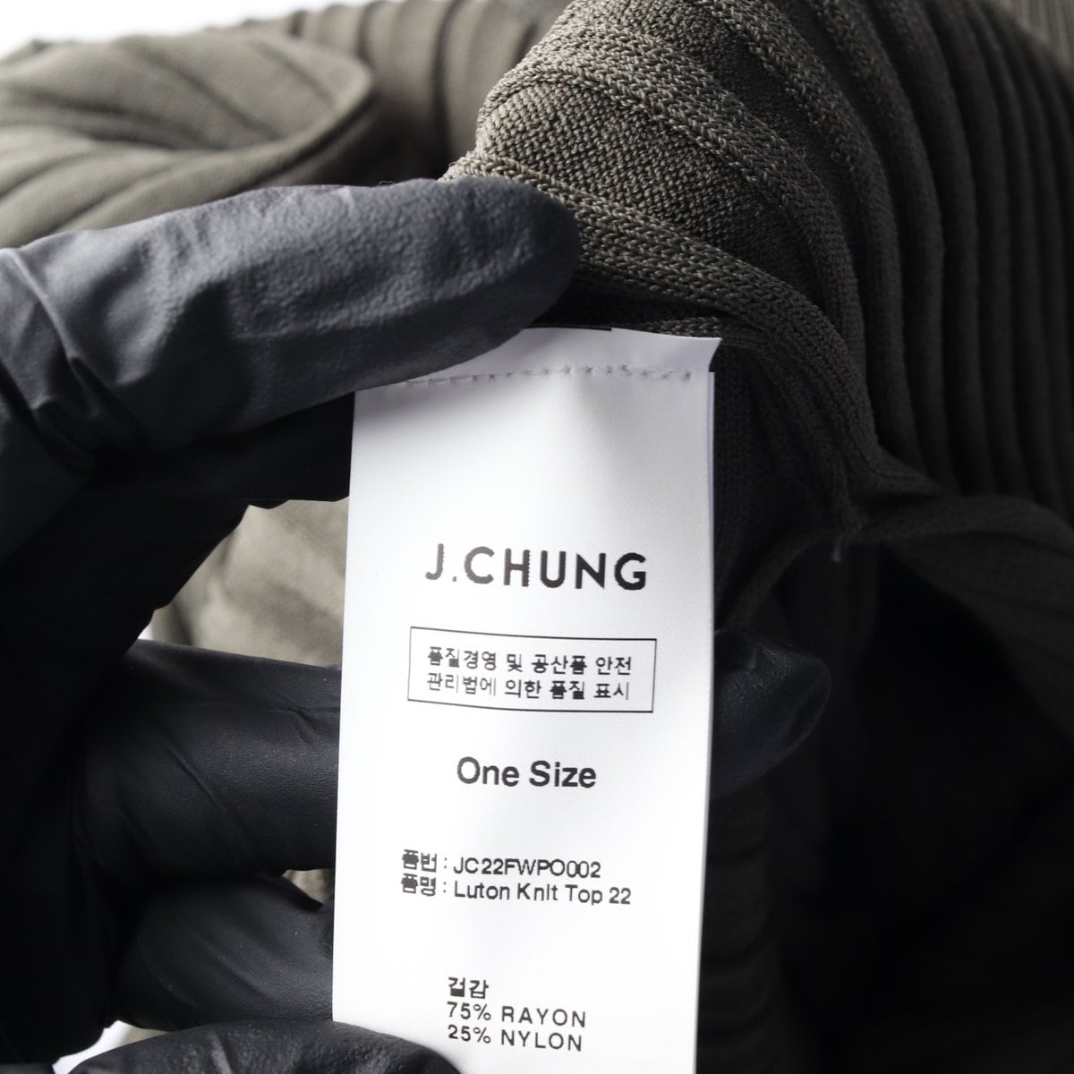 제이청 22FW LUTON 루턴 니트 탑 골지 롱 슬리브 긴팔 티셔츠 카키  상세 이미지 7