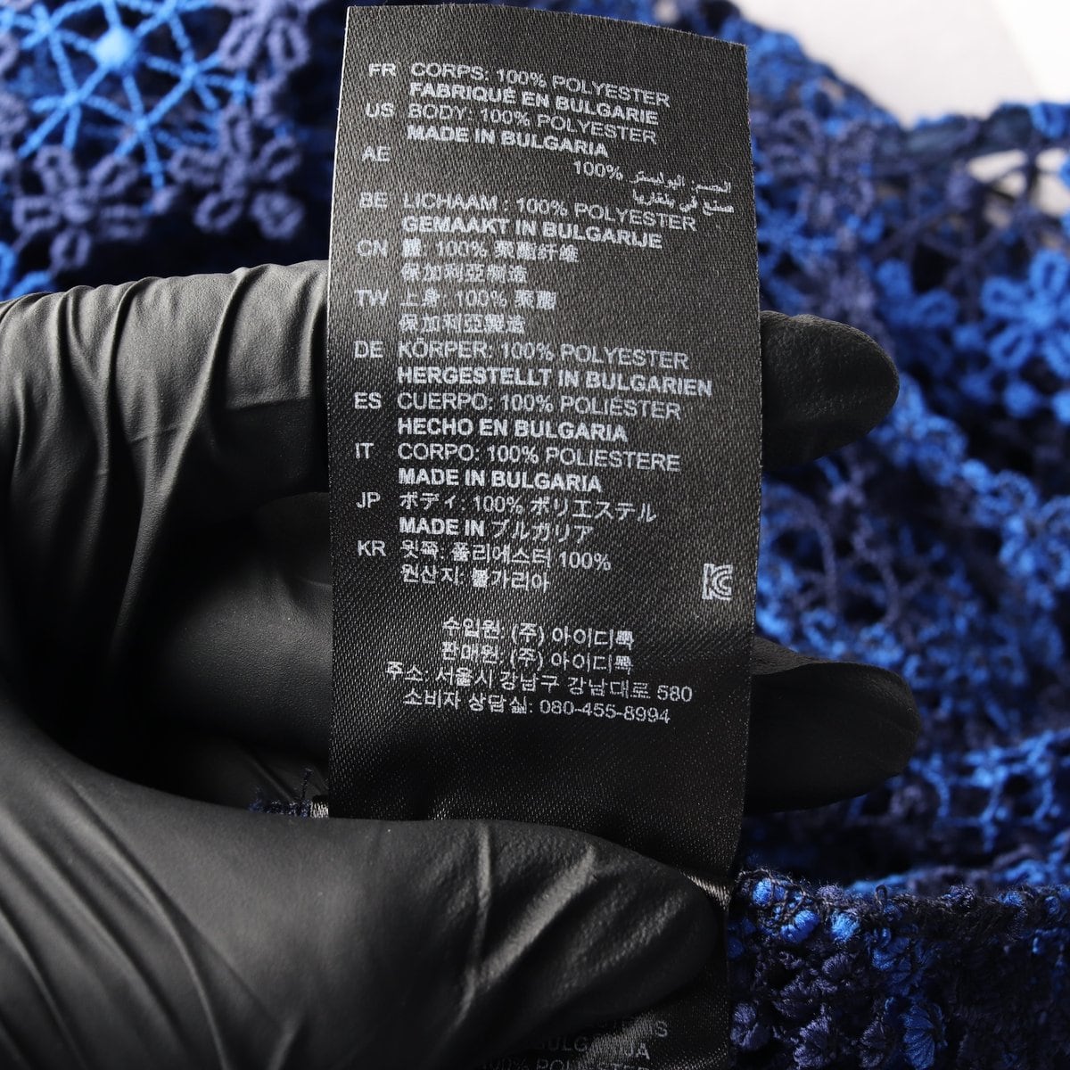 (새상품) 산드로 플라워 레이스 반팔 블라우스 상세 이미지 6