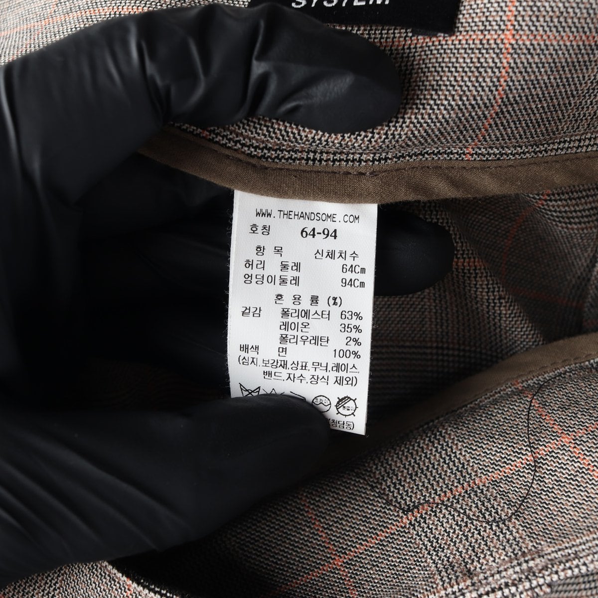 시스템 22FW 체크 핀턱 비대칭 롱 플레어 스커트 치마  상세 이미지 7