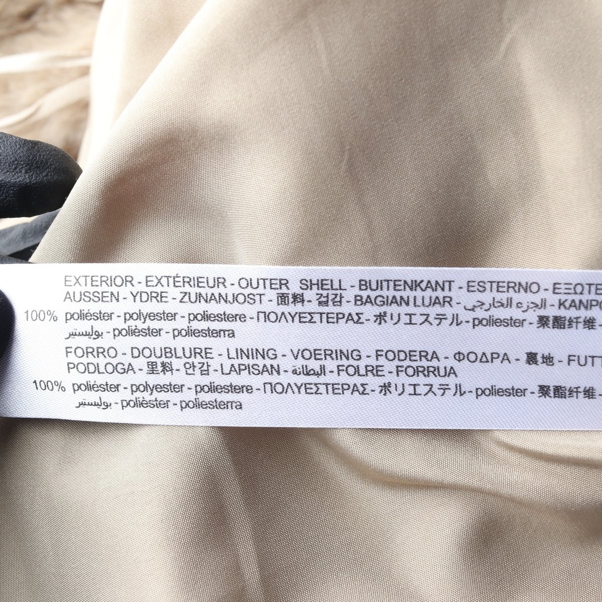 자라 퍼 코트 시어링 자켓 재킷 브라운 S 이미지 6