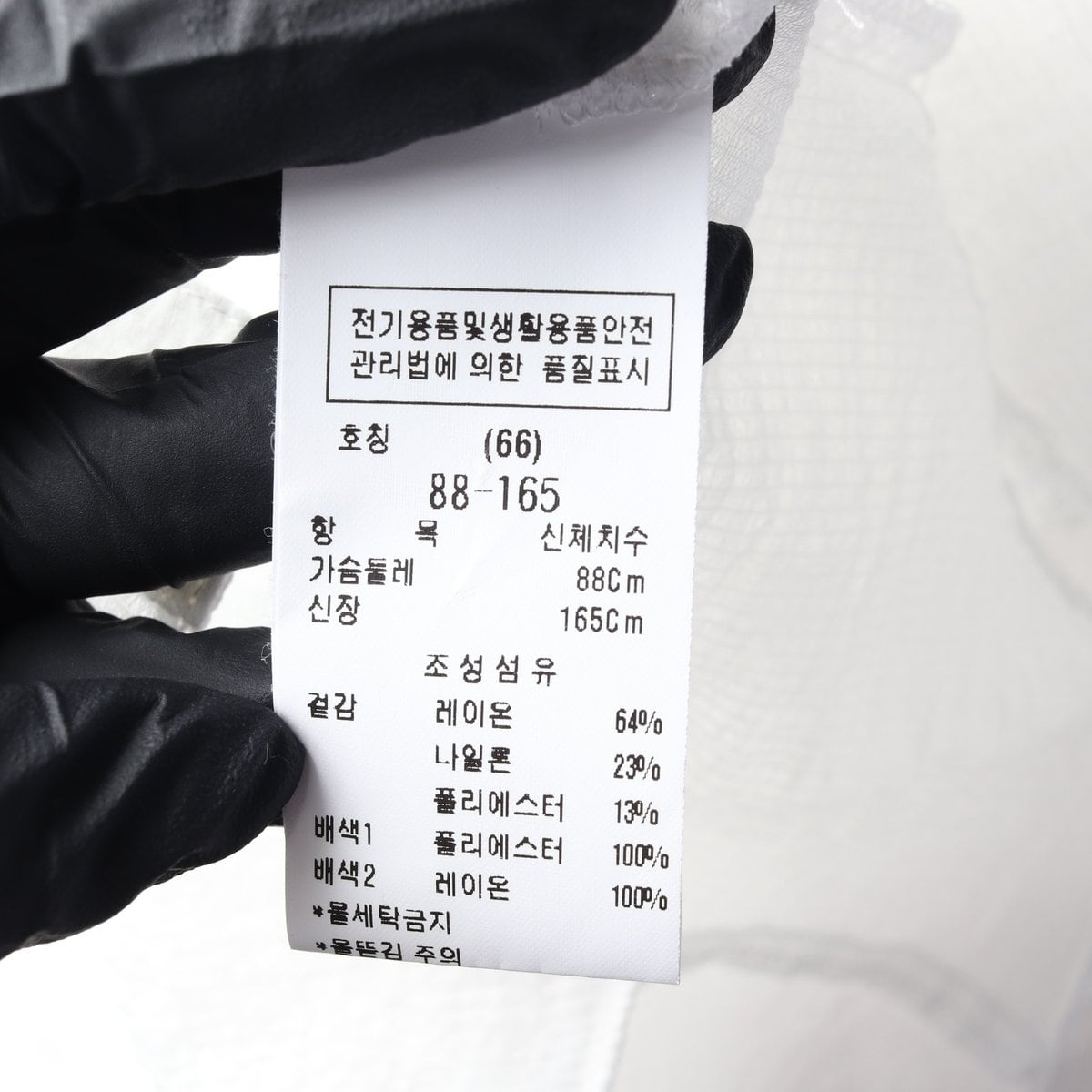 듀엘 21SS 시어 자수 디테일 러플 소매 블라우스 상세 이미지 6
