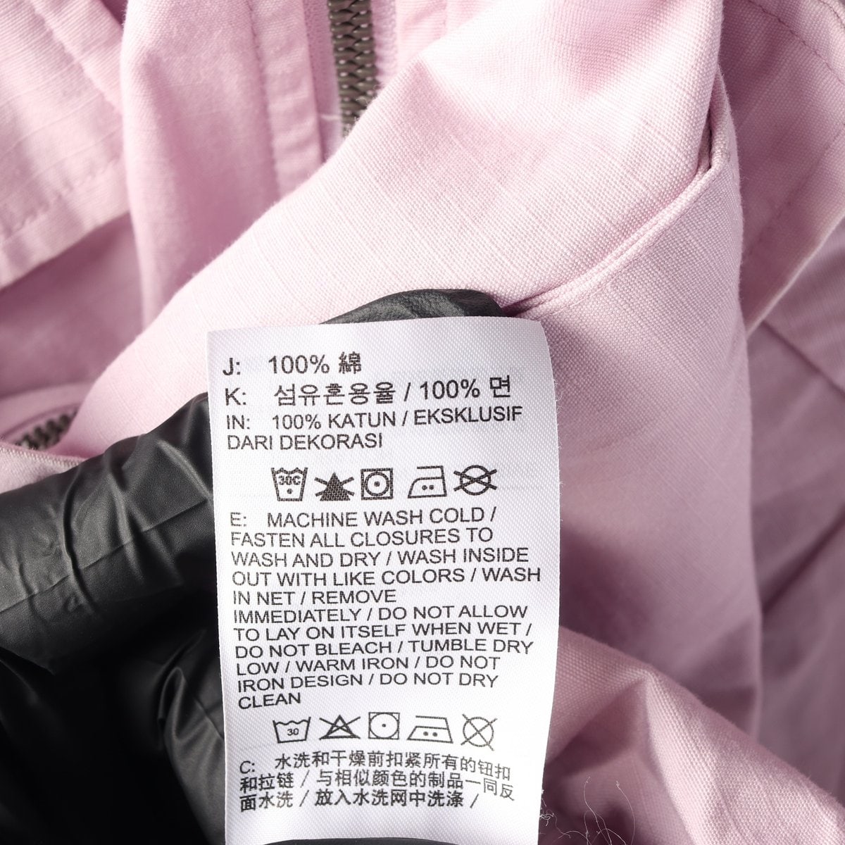 나이키 아이콘 클래쉬 자켓 바람막이 재킷 라벤더 퍼플 M 이미지 6