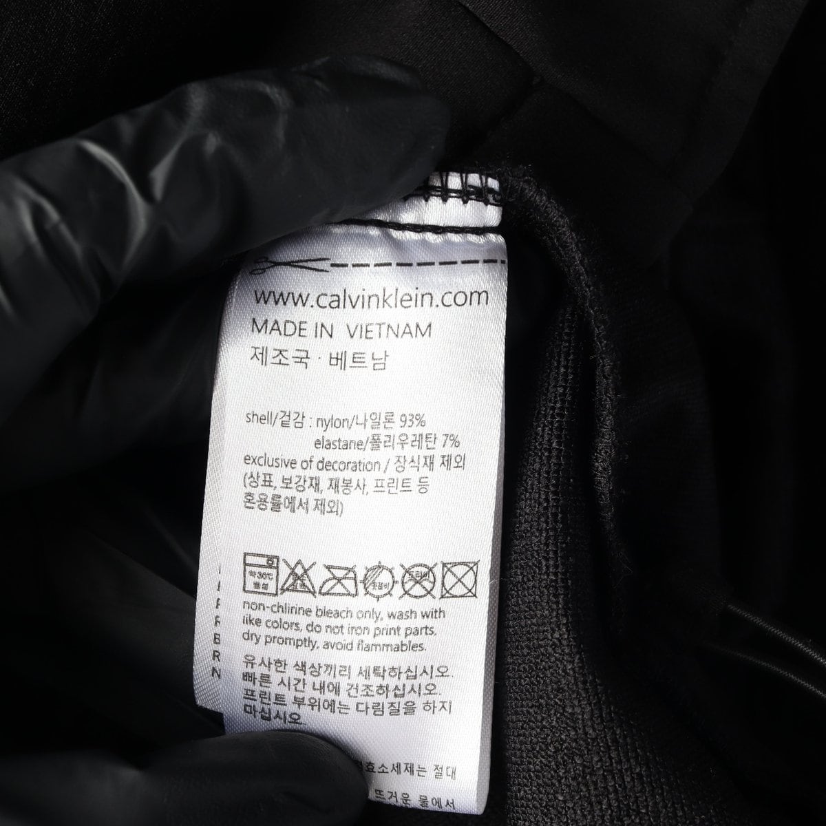 캘빈클라인 23FW 퍼포먼스 로고 후드 웨더 재킷 바람막이 자켓 블랙 L 상세 이미지 6