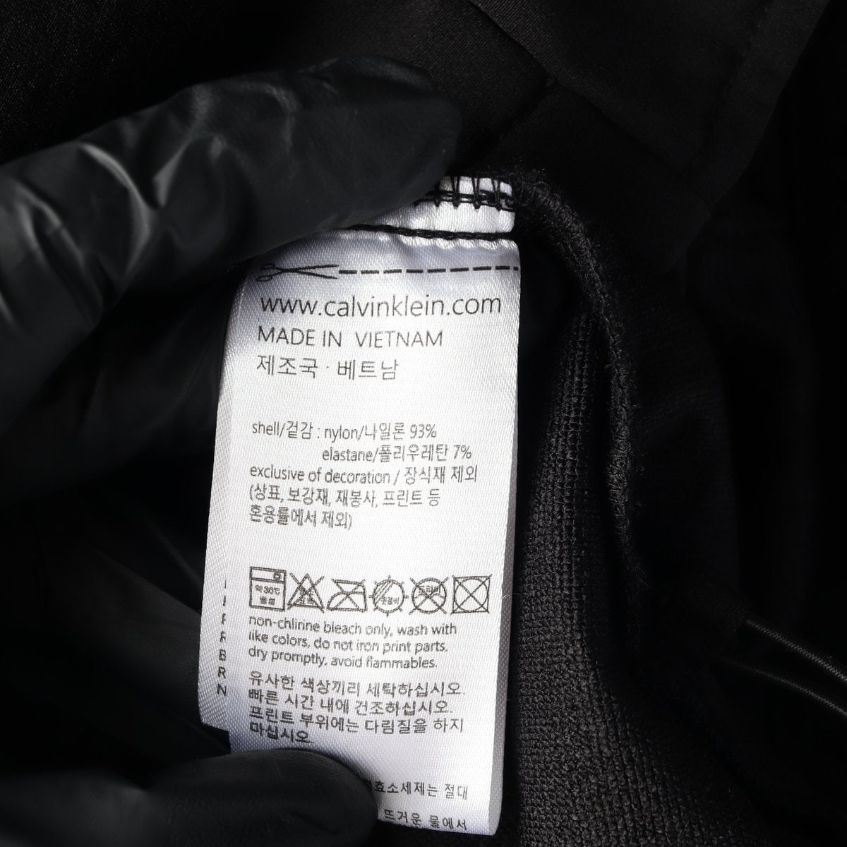 캘빈클라인 23FW 퍼포먼스 로고 후드 웨더 재킷 바람막이 자켓 블랙 L 이미지 6