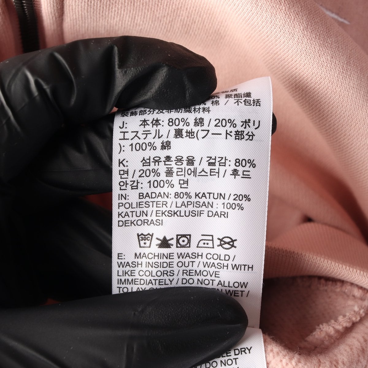 나이키 22FW 플리스 풀집 후디 후드 집업 핑크 L 상세 이미지 6
