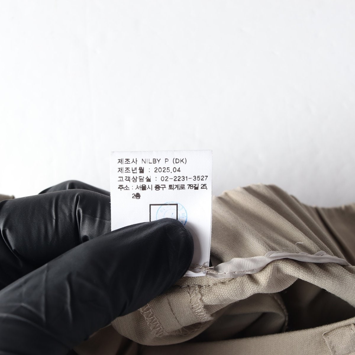 닐바이피 25SS 투턱 뒷밴딩 나일론 와이드 슬랙스 팬츠 카키베이지 이미지 9