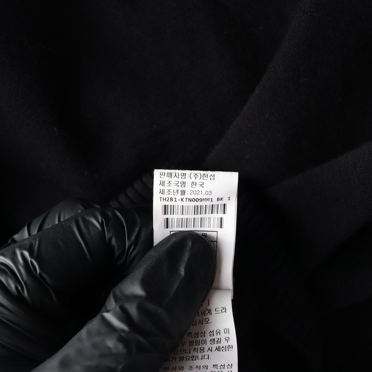 타임 21FW 울 오픈 카라 니트 스웨터 블랙 M 이미지 7