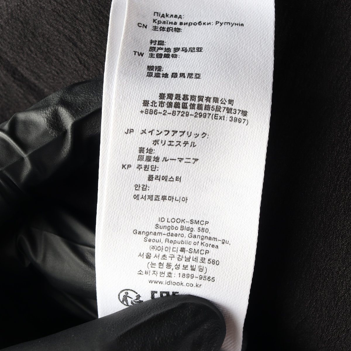 산드로 23SS 스퀘어넥 반팔 미니 플레어 원피스 드레스  상세 이미지 7