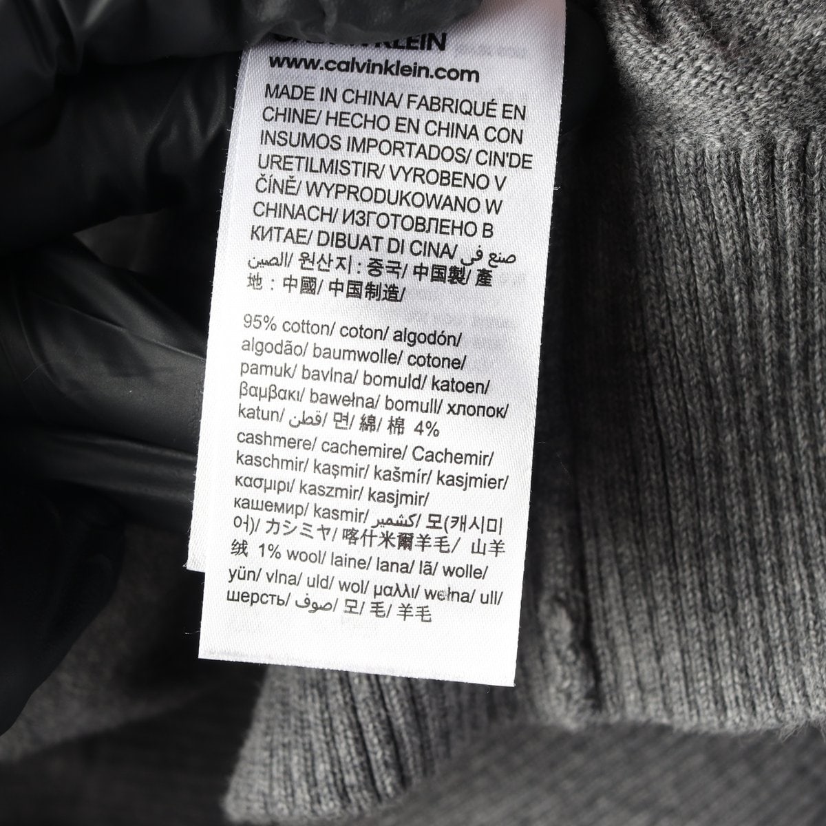 캘빈클라인 로고 캐시미어 블렌드 브이넥 롱 니트 가디건 그레이  이미지 7