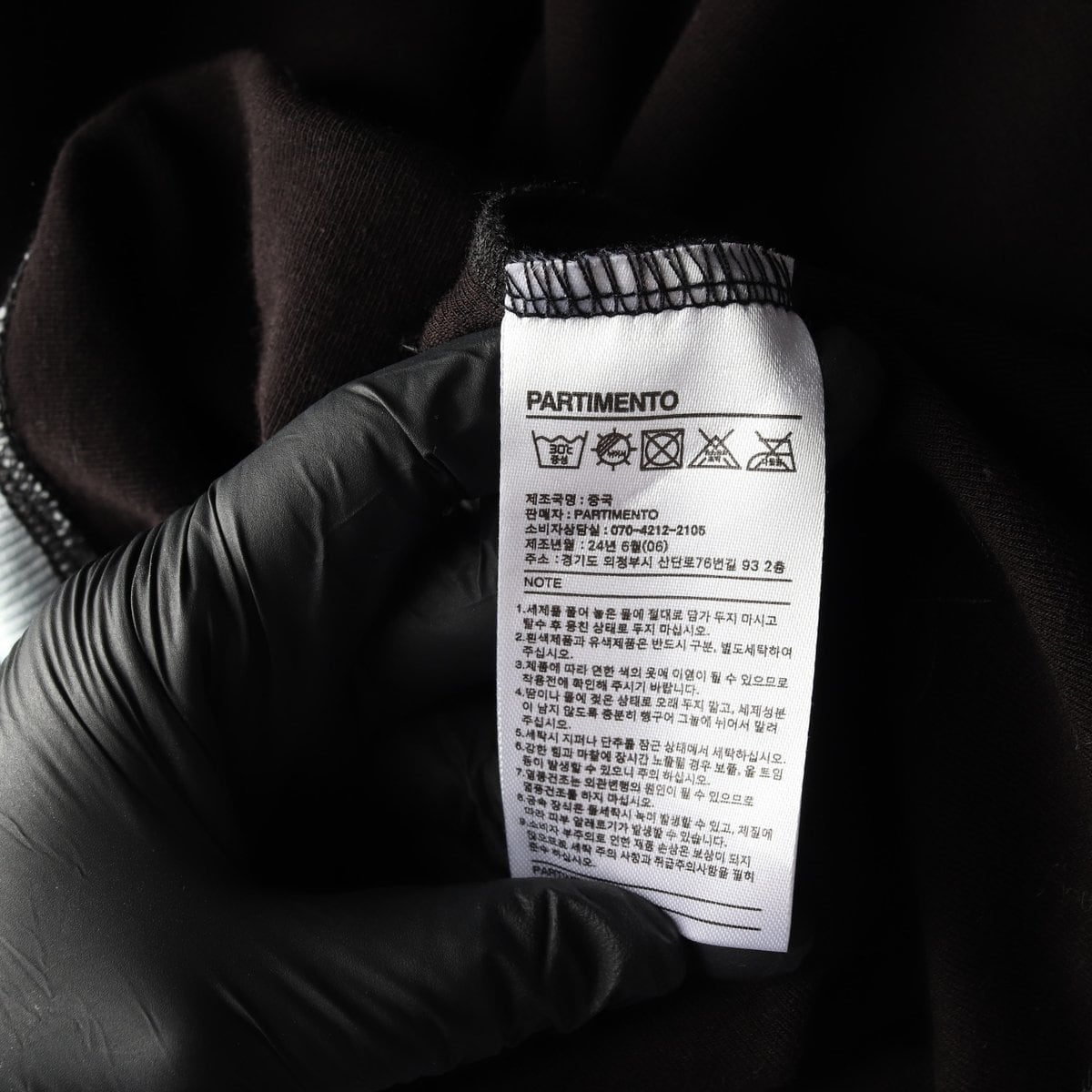 파르티멘토 PW 24FW 더블 레이어트 긴팔 티셔츠 블랙 상세 이미지 7