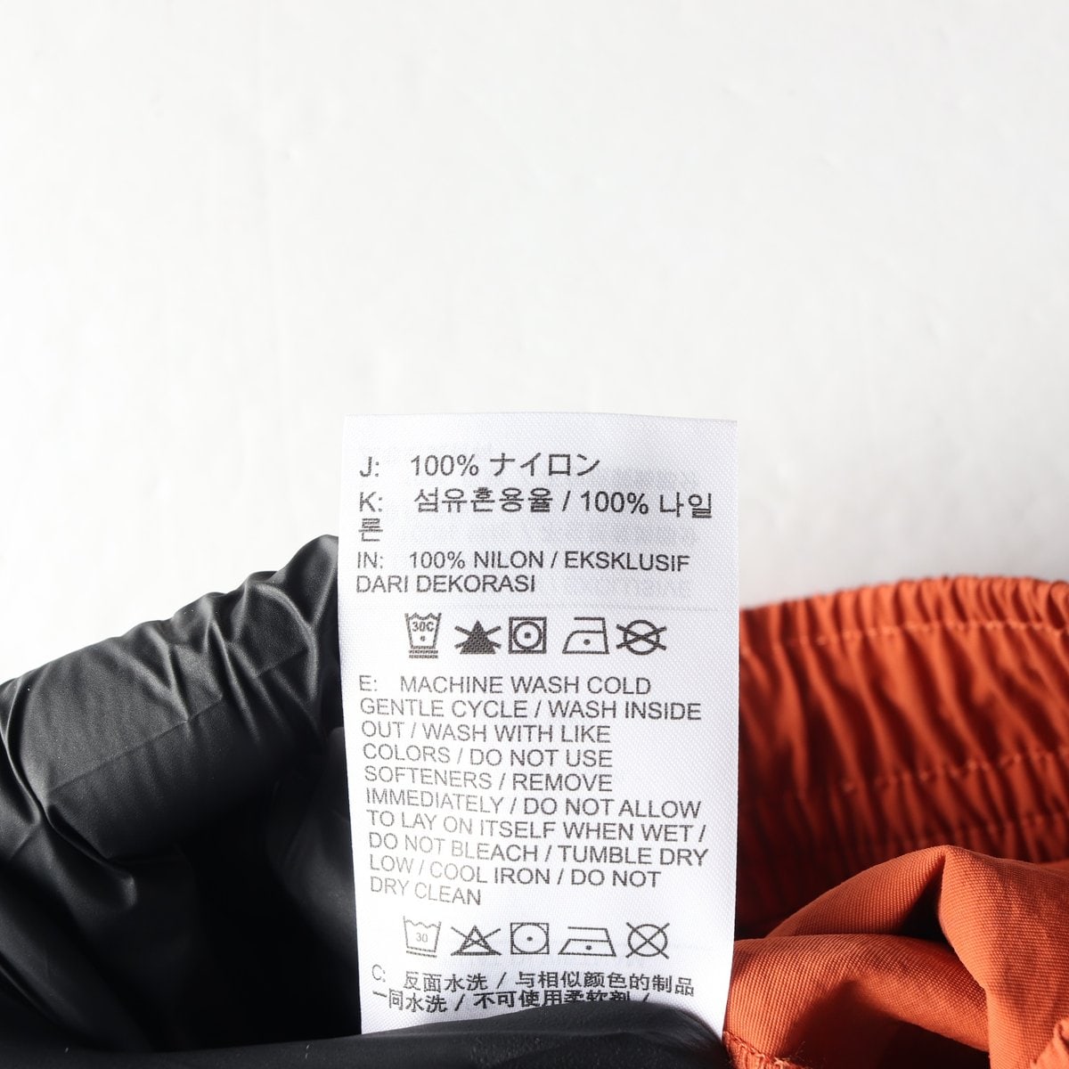 (새상품)나이키 24FW NSW 에브리씽 우븐 미드라이즈 오픈헴 팬츠 이미지 7