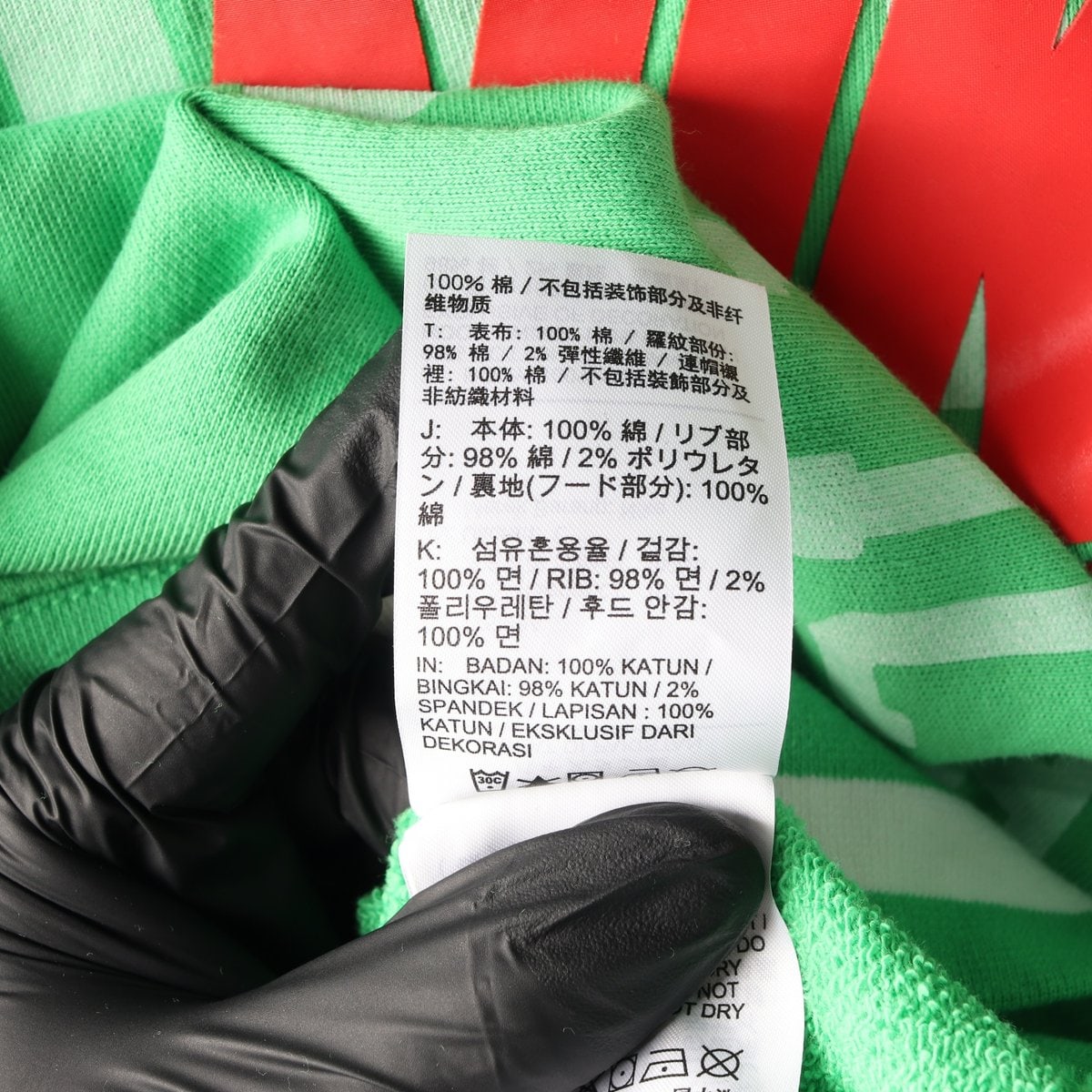나이키 프렌치 테리 풀오버 후디 후드티 그린 L 이미지 6