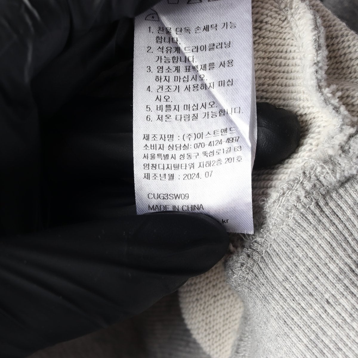 시티브리즈 24FW 에센셜 시티 플라워 후디 후드티 멜란지그레이  상세 이미지 7