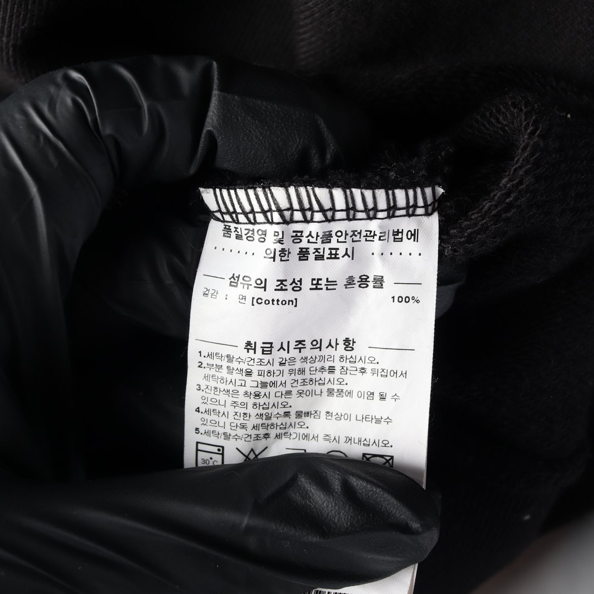 커버낫 아치로고 오버핏 후디 후드티 블랙 XL 이미지 6
