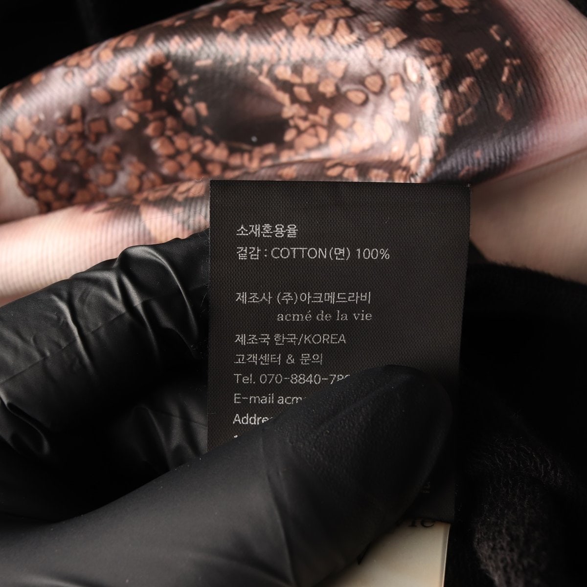 아크메드라비 ADLV 베이비 페이스 후디 토넛 후드티 블랙 이미지 6