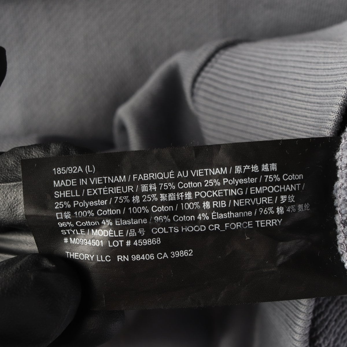 띠어리 루즈핏 후디 후드티 티셔츠 인디블루 L 상세 이미지 6