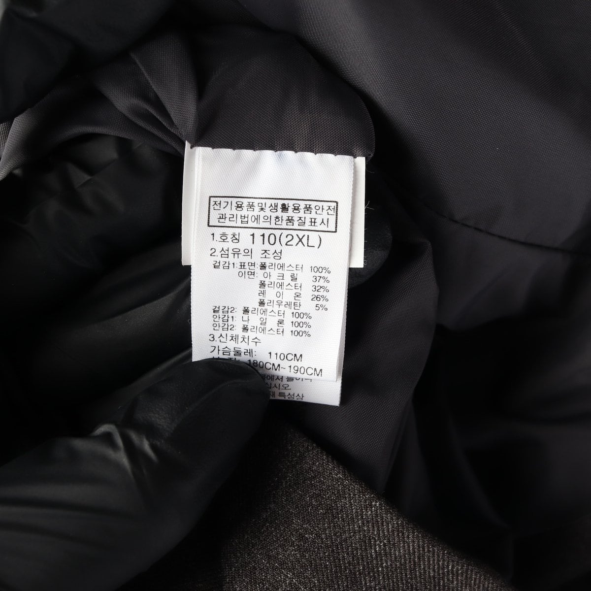 노스페이스 시티 클래식 자켓 지퍼 포켓 블레이저 재킷 그레이 XXL 상세 이미지 6