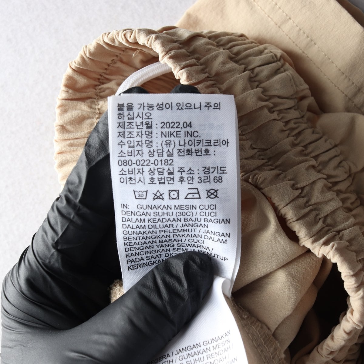 나이키 22SS 로고 자수 숏팬츠 상세 이미지 7