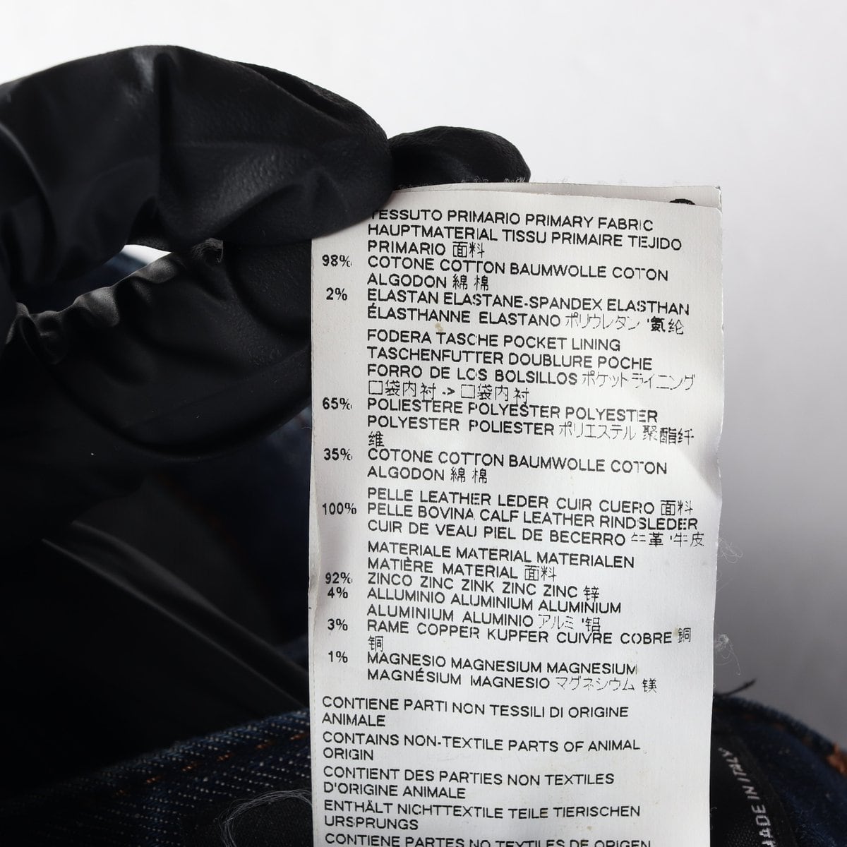 디스퀘어드2 섹시트위스트 진 데님팬츠 진청 청바지  상세 이미지 7