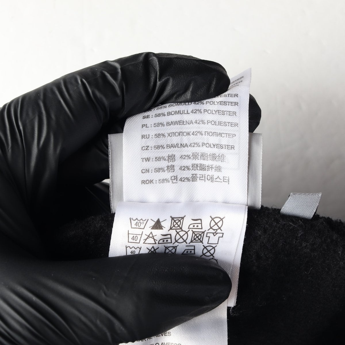 칼하트 로고 체이스 스웨트팬츠 기모밴딩 바지 블랙 L 상세 이미지 7