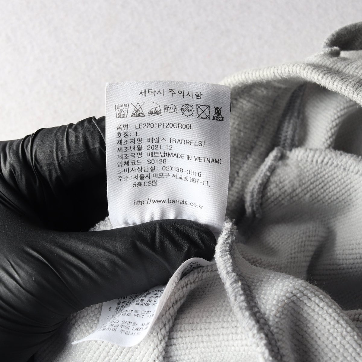 Lee 리 22SS 로고 조거팬츠 밴딩 바지 스웨트팬츠 그레이 L 상세 이미지 8