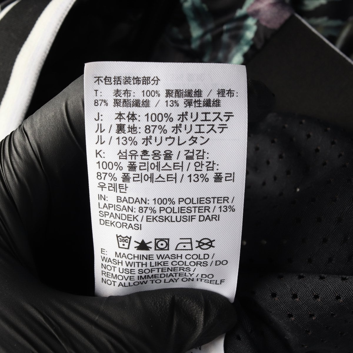 나이키 드라이핏 테니스 코트 커버업 바람막이 후드 집업 재킷  상세 이미지 6