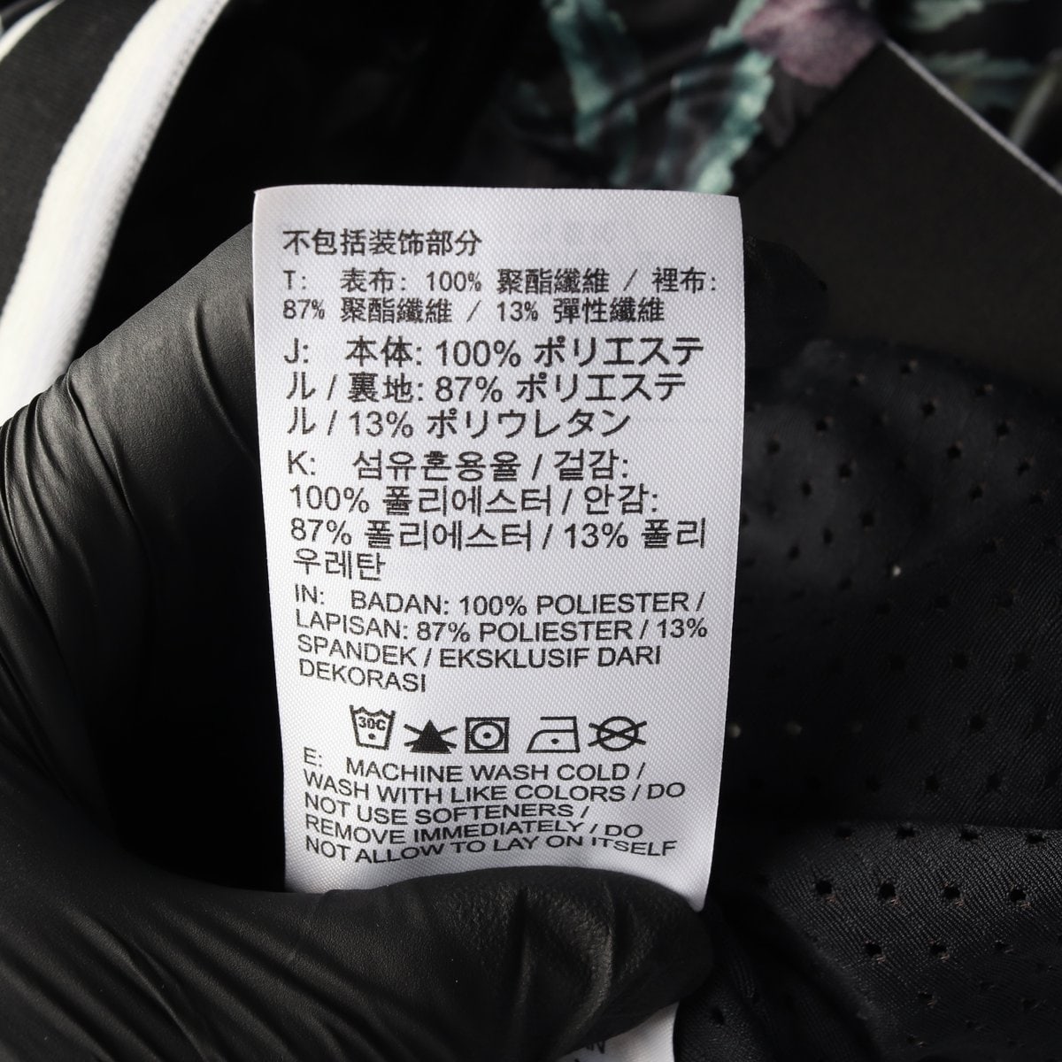 나이키 드라이핏 테니스 코트 커버업 바람막이 후드 집업 재킷  이미지 6