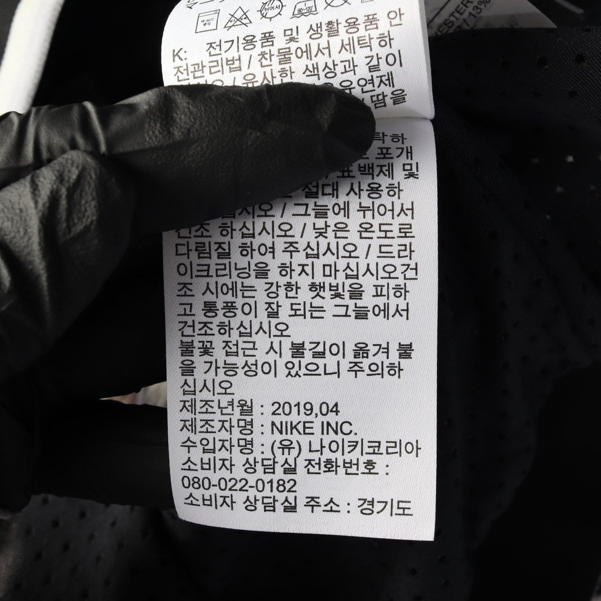 나이키 드라이핏 테니스 코트 커버업 바람막이 후드 집업 재킷  상세 이미지 7