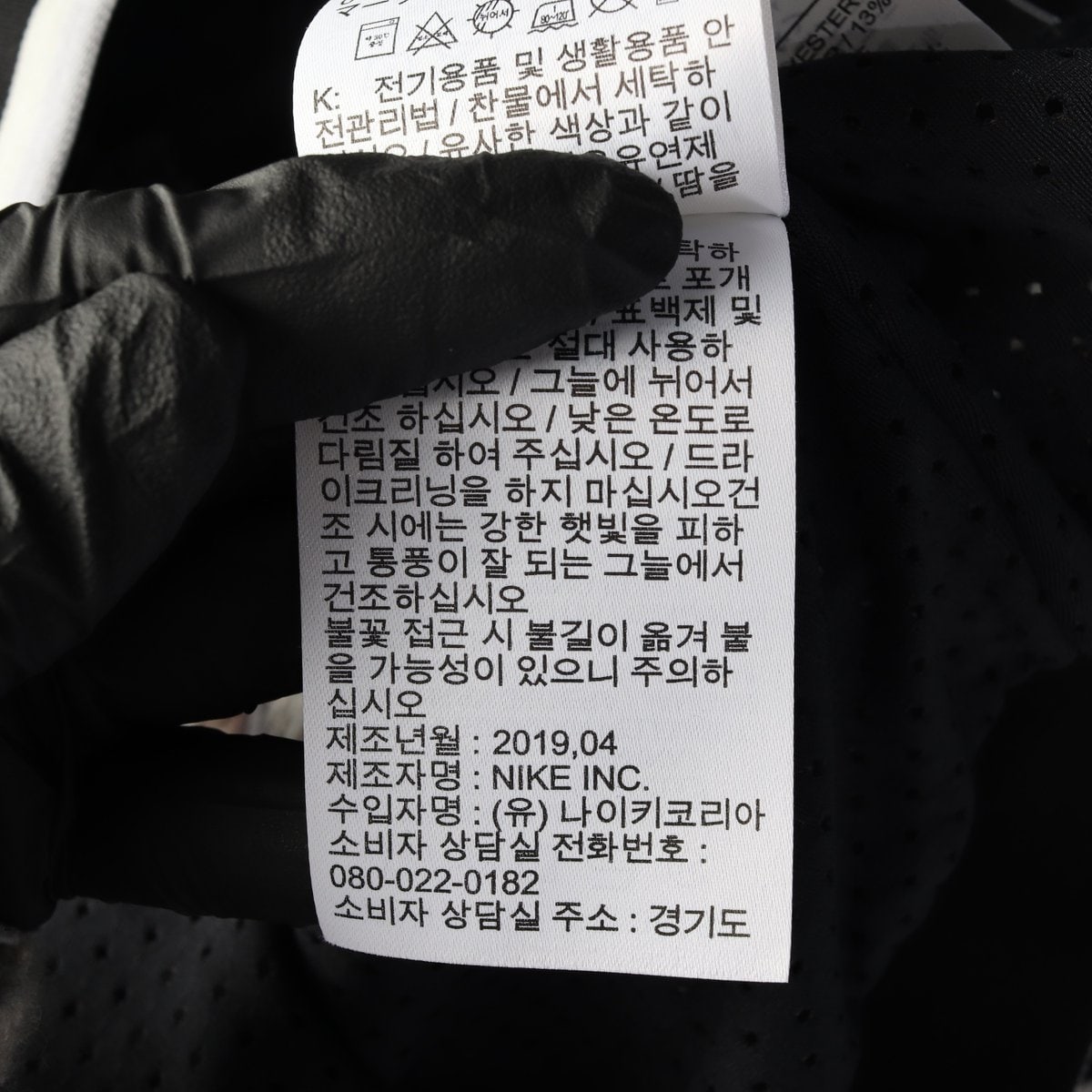 나이키 드라이핏 테니스 코트 커버업 바람막이 후드 집업 재킷  이미지 7