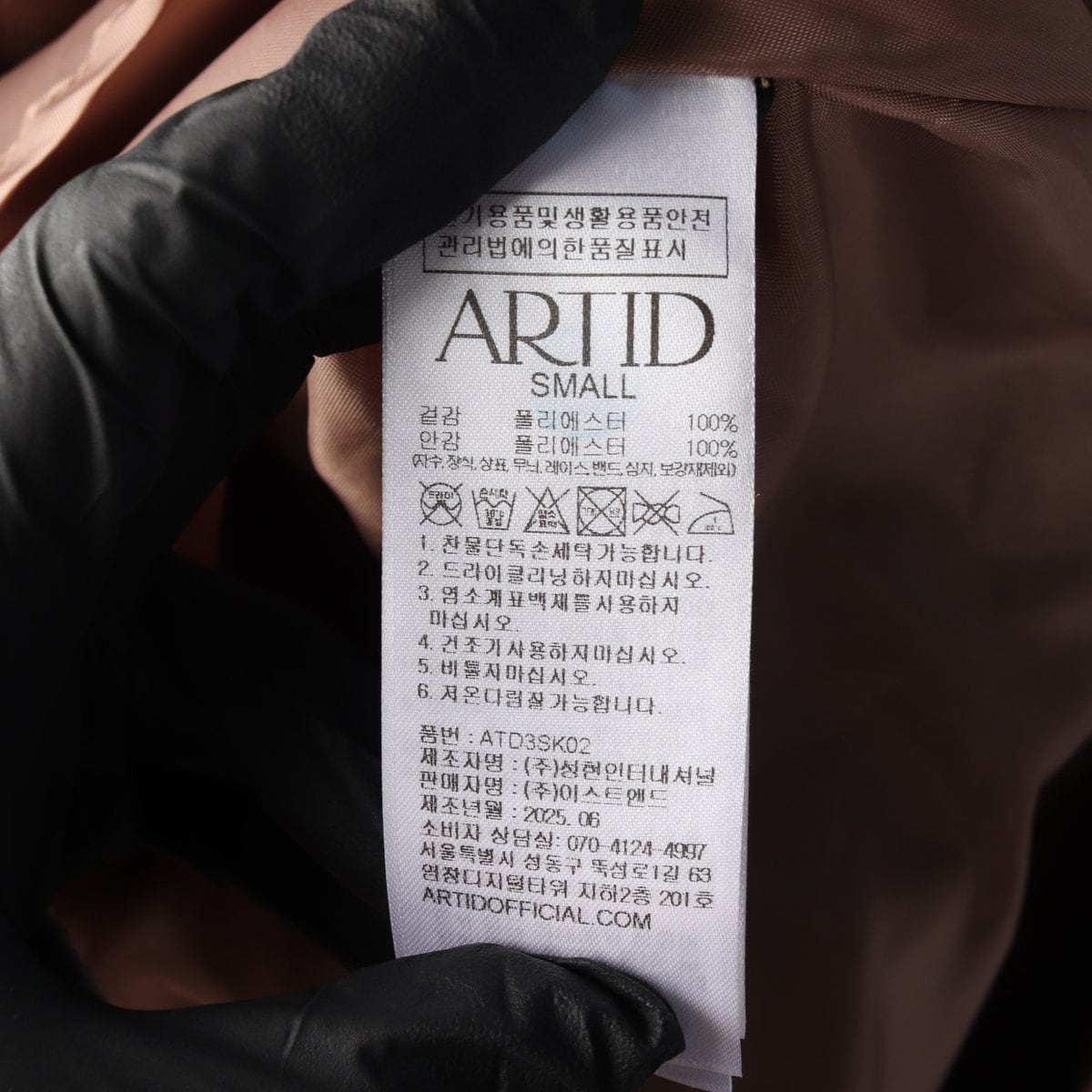 (새상품)아티드 25FW  스웨이드 플레러 롱 스커트 치마 브라운 S 상세 이미지 6