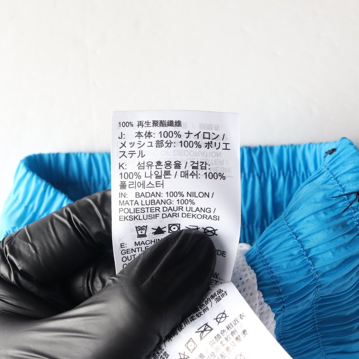 조던 로고 프린트 숏팬츠 상세 이미지 6
