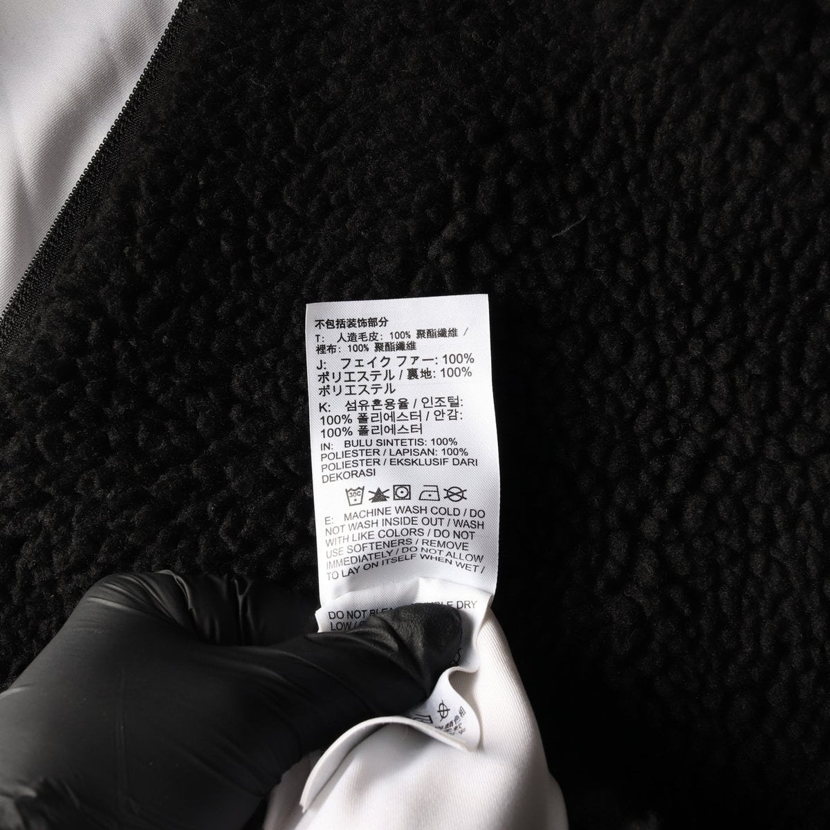나이키 스우시 셰르파 플리스 집업 자켓 자켓 블랙  S 상세 이미지 7