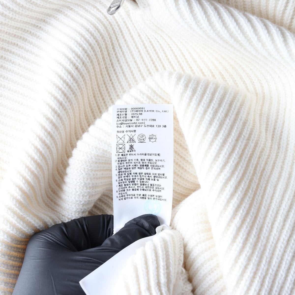 (새상품)마리떼 프랑소와 저버 25FW 하프 넥 집업 니트 스웨터 상세 이미지 7