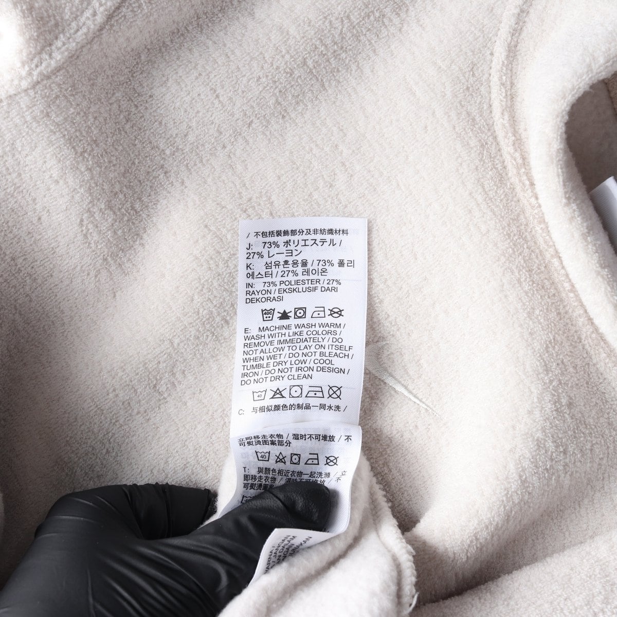 나이키 23FW 피닉스 플러시 긴팔 크롭 코지 기모 플리스 티셔츠 상세 이미지 6