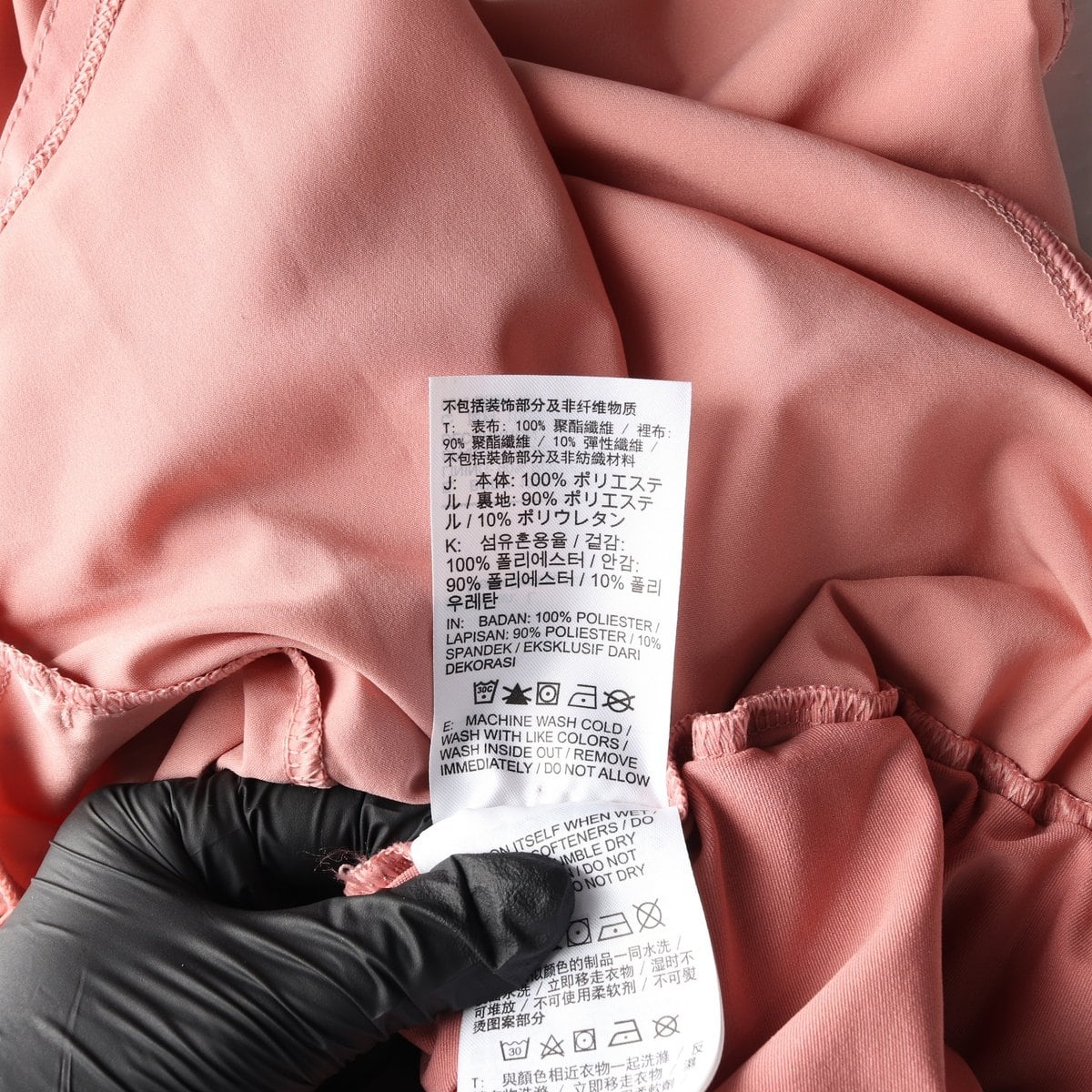 나이키 23SS 드라이핏 밴딩 쇼츠 트레이닝 반바지 핑크 L 상세 이미지 6