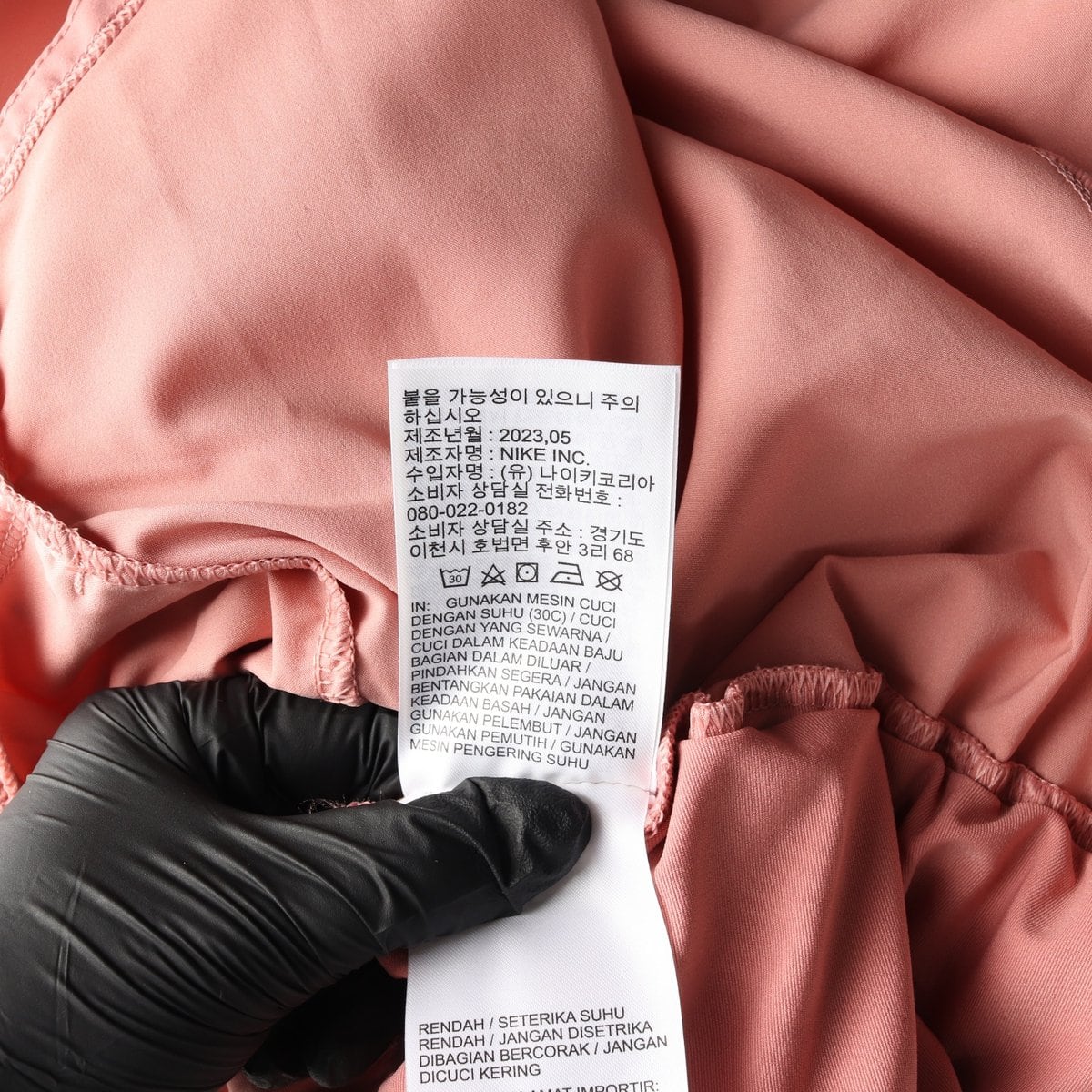 나이키 23SS 드라이핏 밴딩 쇼츠 트레이닝 반바지 핑크 L 상세 이미지 7