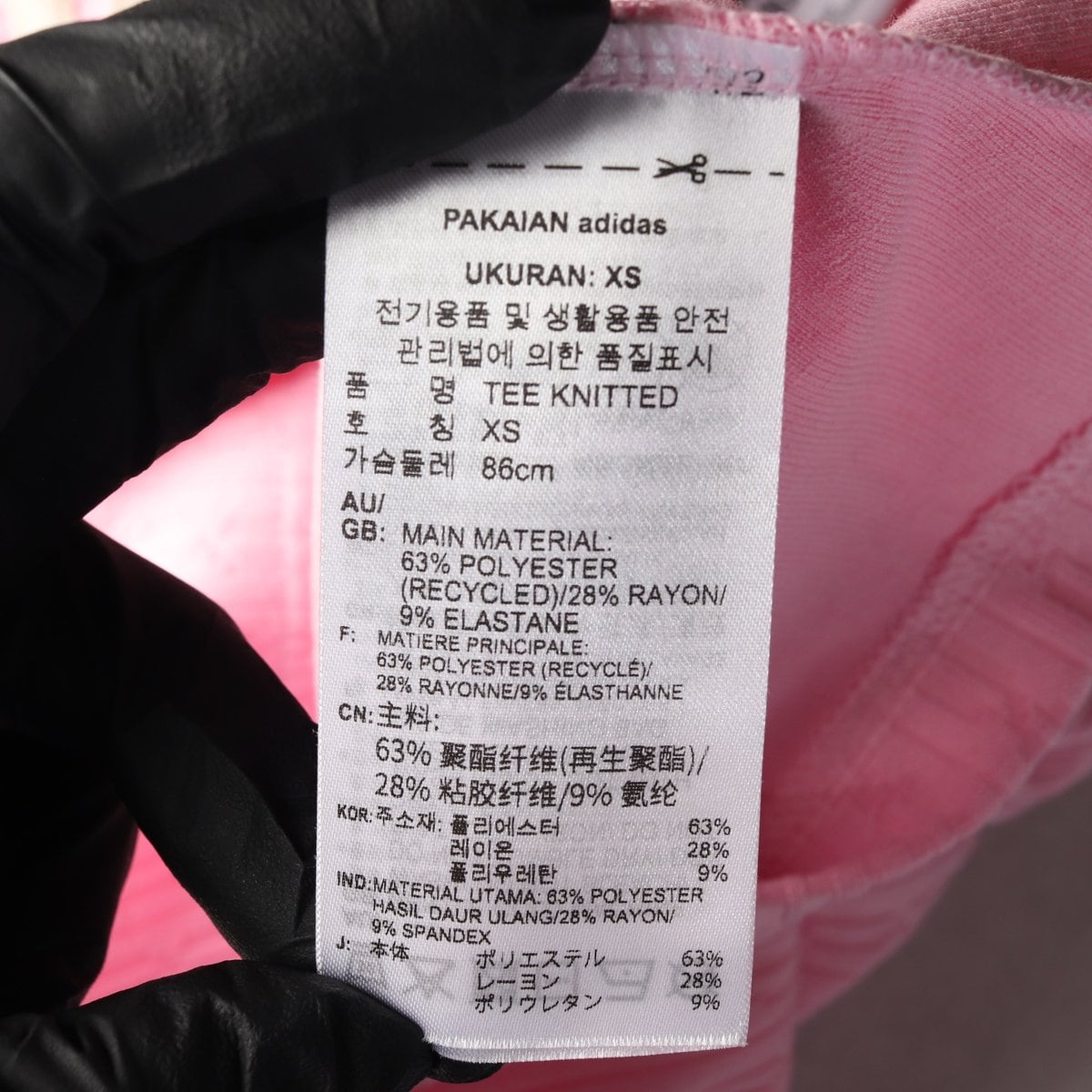 아디다스 22SS 로고 자수 3스트라이프 반팔 티셔츠 상세 이미지 6