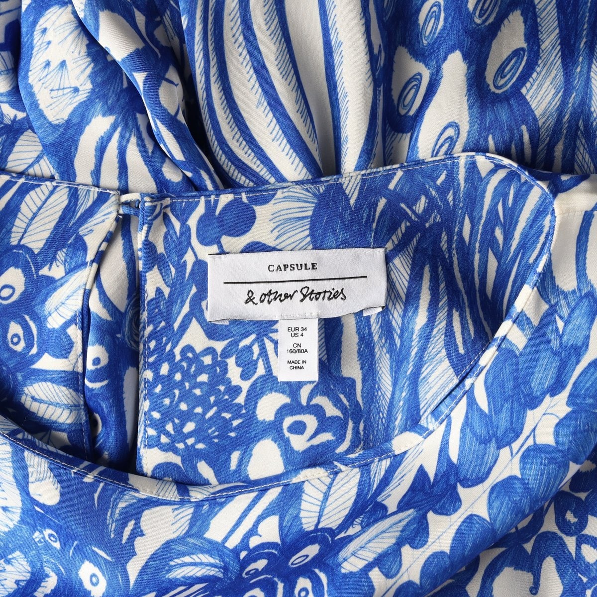 앤아더스토리즈 그래픽 프린트 롱 원피스 이미지 6