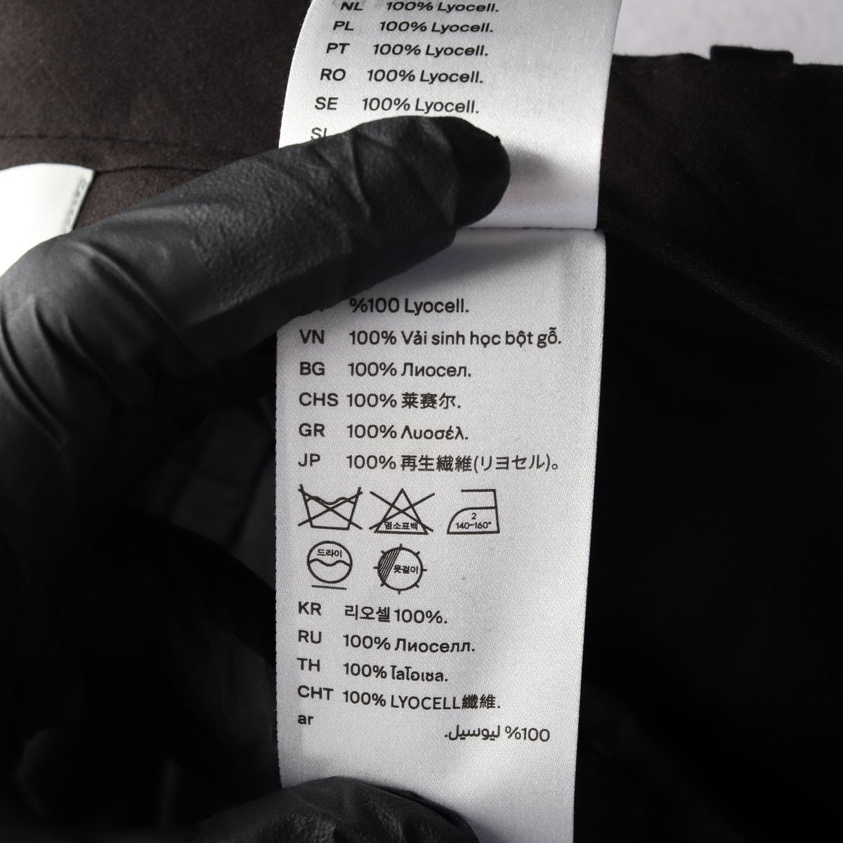 코스 COS 리오셀 와이드 숏팬츠 이미지 6