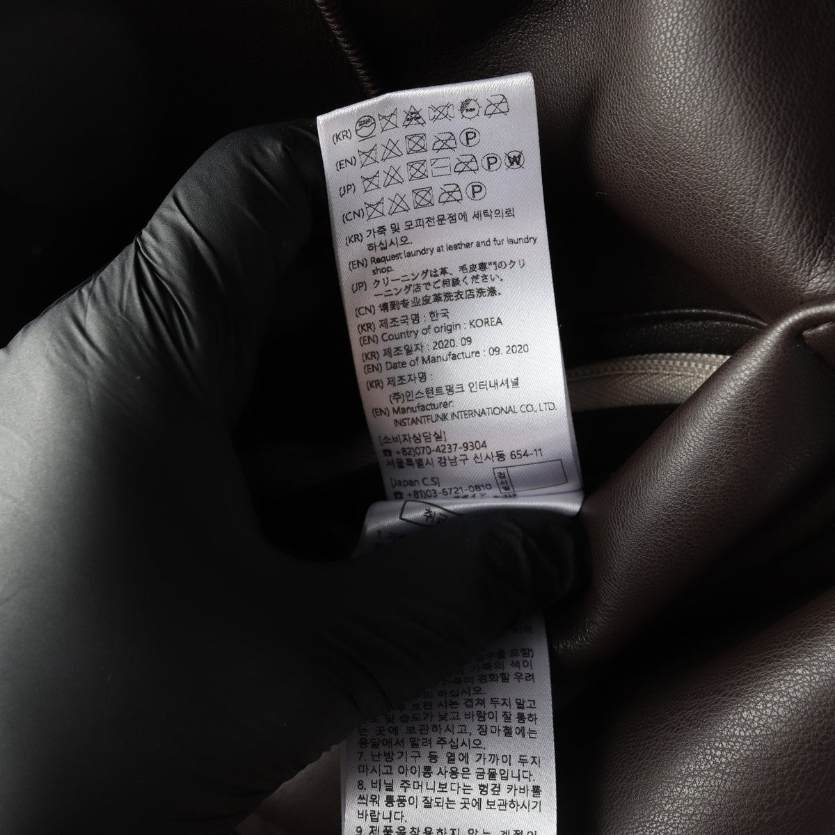 인스턴트펑크 리버시블 롱 무스탕 퍼 코트 다크브라운  상세 이미지 10