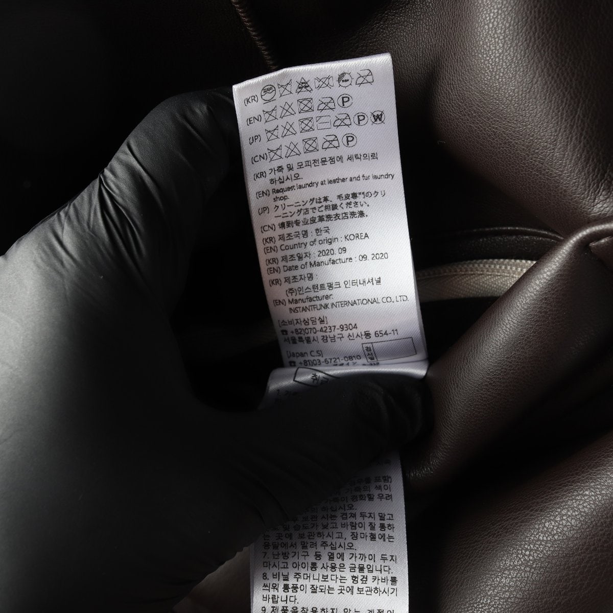 인스턴트펑크 리버시블 롱 무스탕 퍼 코트 다크브라운  이미지 10