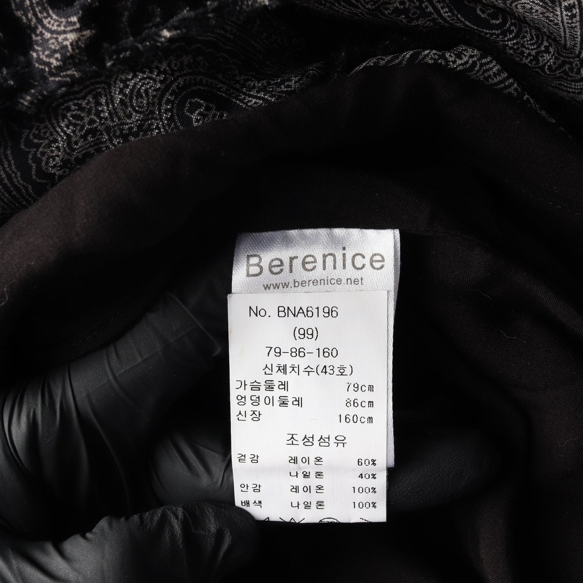 베르니스 21FW  페이즐리 벨벳 롱 원피스 드레스 블랙  이미지 8